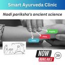 INDIA'S FIRST & PATENTED PULSE DEVICE 
